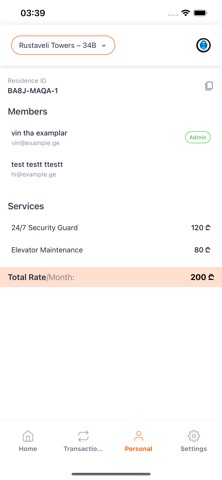 ApartPay screenshot