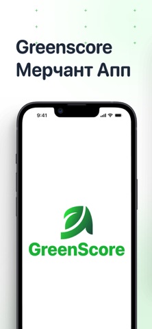 Greenscore Business screenshot