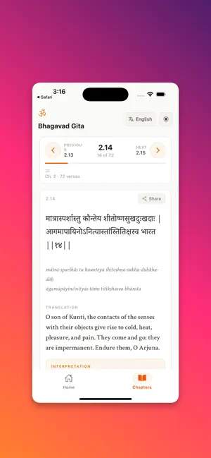 Bhagvadgita: Daily Verses screenshot 2