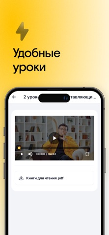 Rasul Abdullayev screenshot