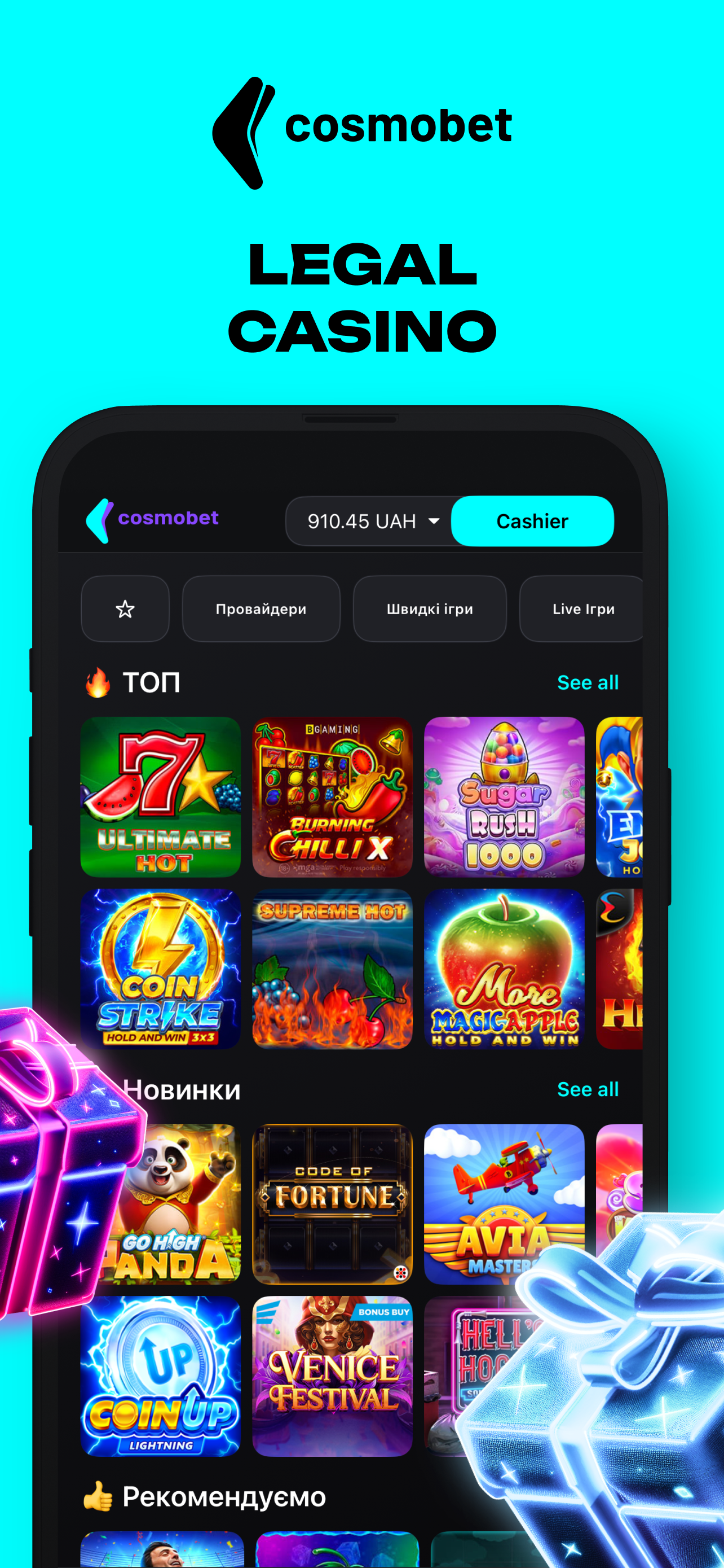cosmobet