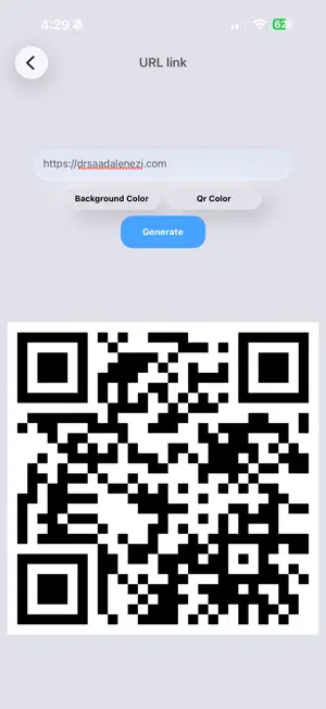 QrKing generator screenshot 2