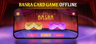 Basra Card Game Egyptian Basra screenshot