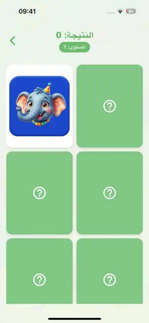 joy hub area screenshot 1