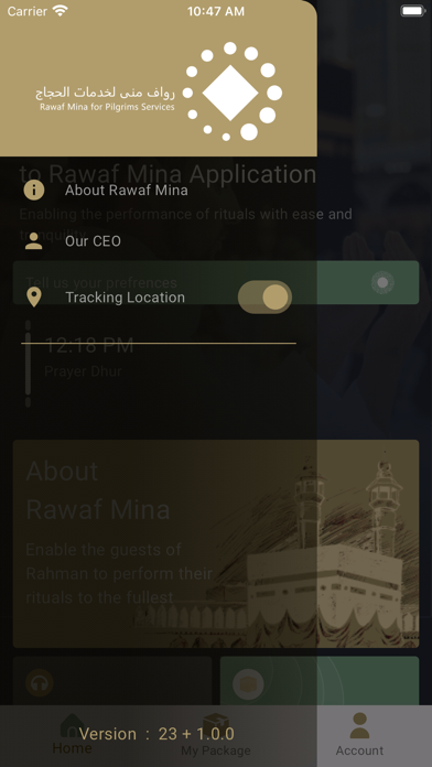 Rawaf Mina Hajj App Screenshot