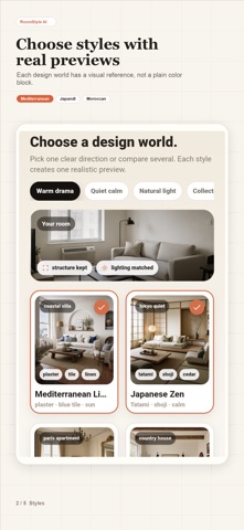 RoomStyle AI - Interior iPhone screenshot