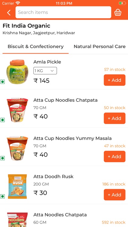 Patanjali Order Me
