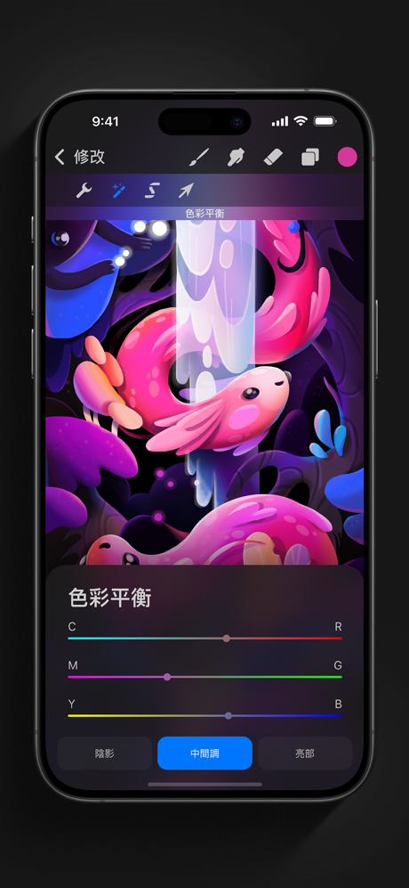 Procreate Pocket screenshot 7
