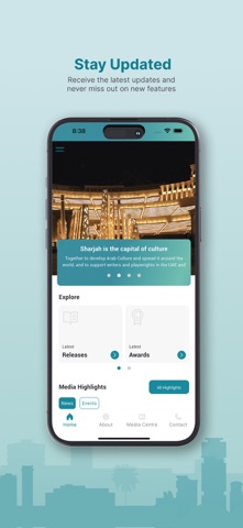 Sharjah Department of Culture screenshot