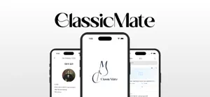 ClassicMate screenshot 1