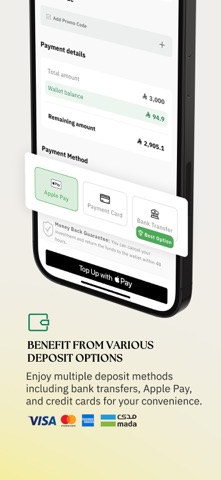 Safqah Capital | صفقة المالية iPhone screenshot 5