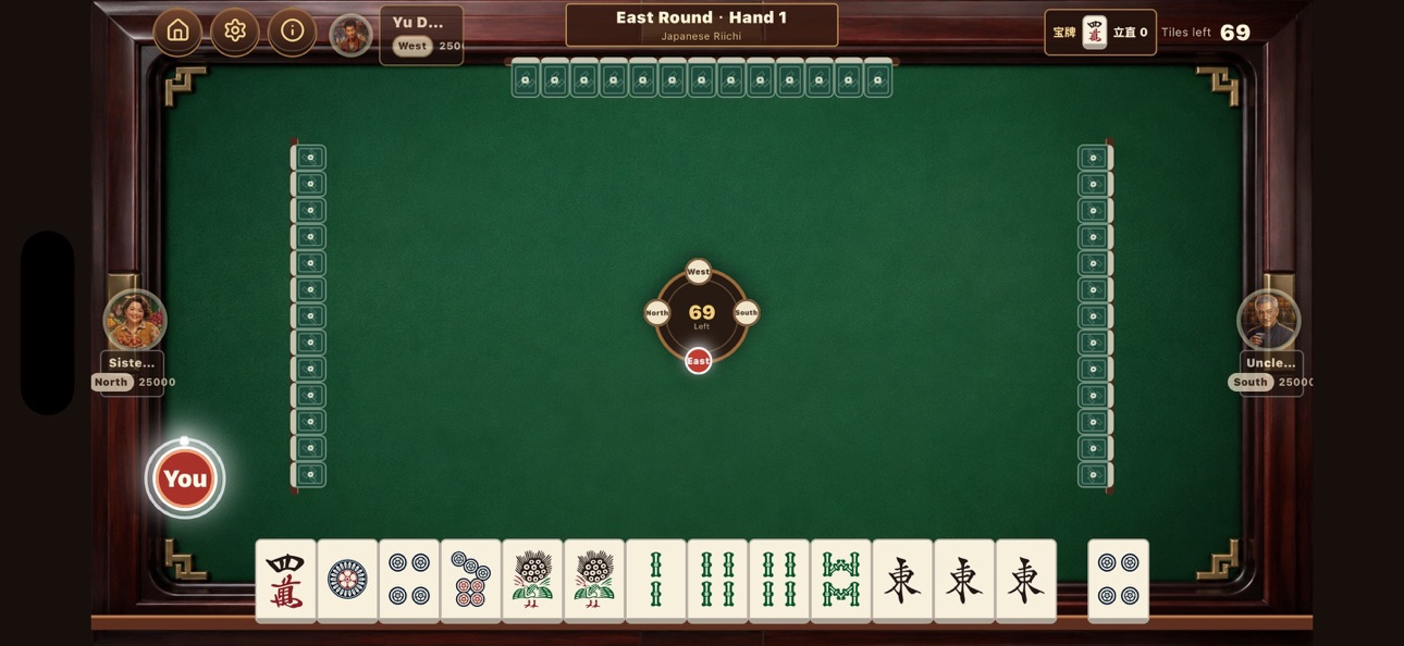 Screenshot 6 of Offline Mahjong Collection