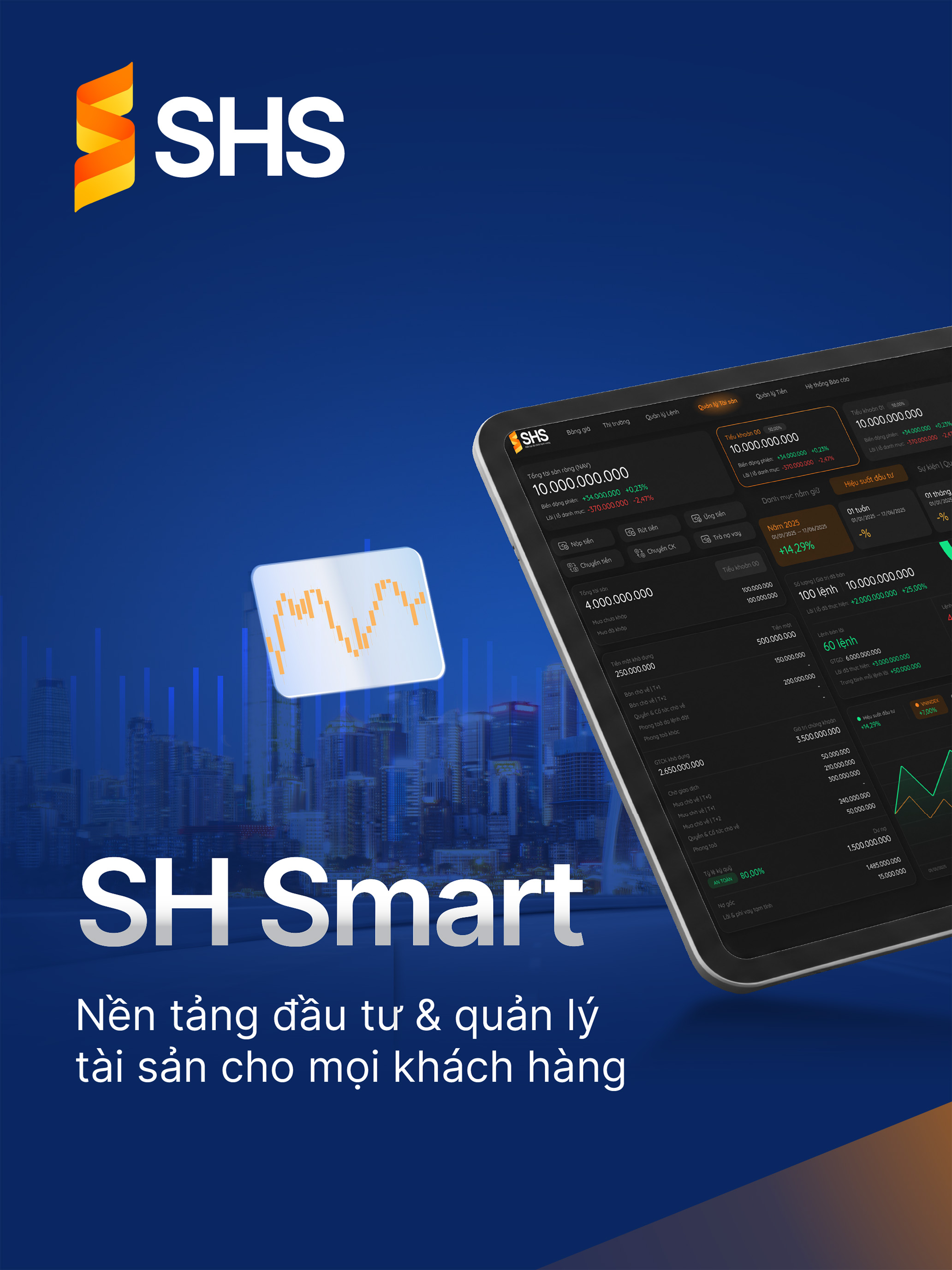 SH Smart screenshot 6