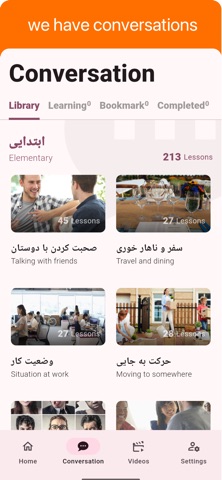 Persian - Listening Speaking screenshot