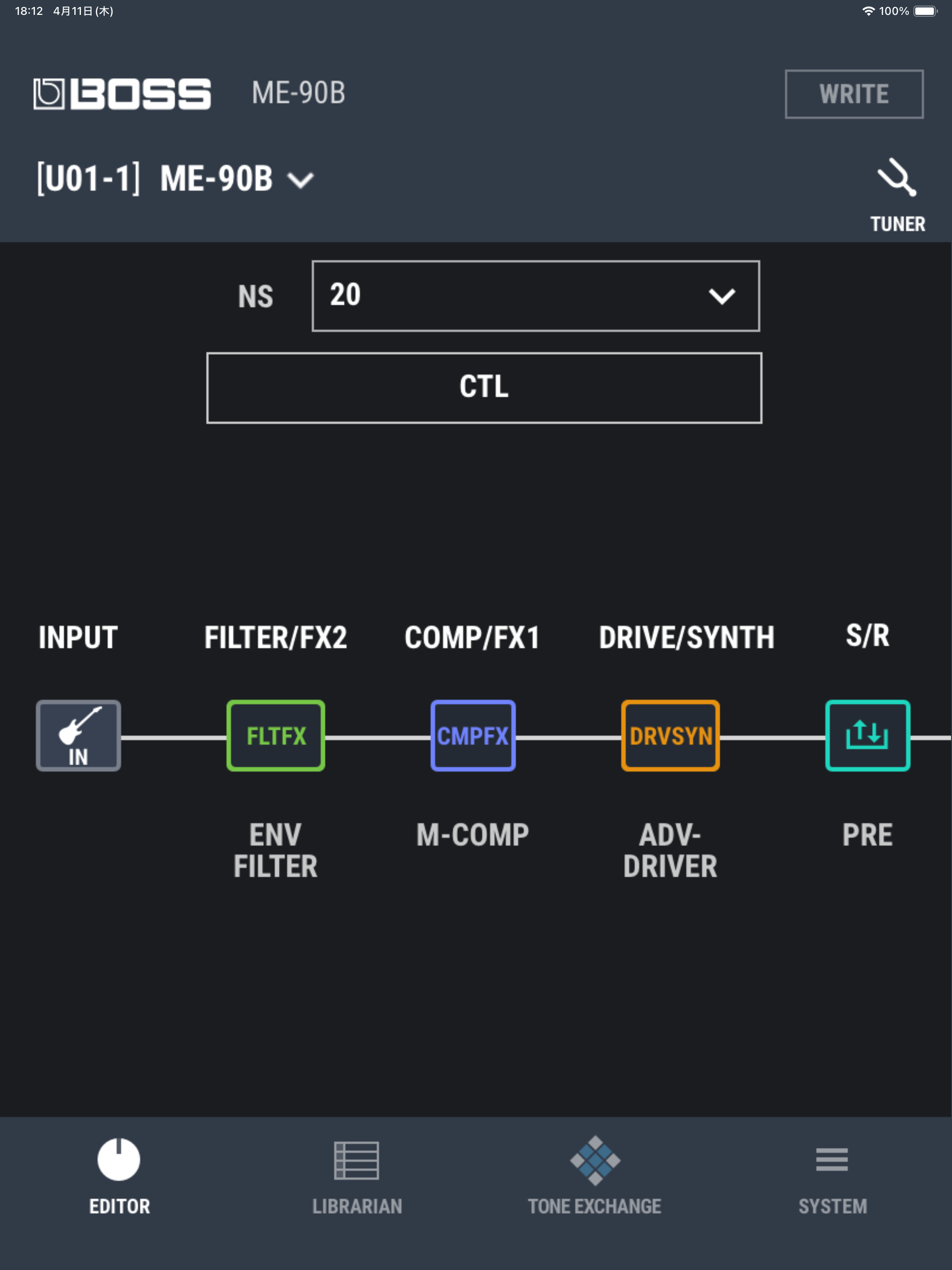 BTS for ME-90B