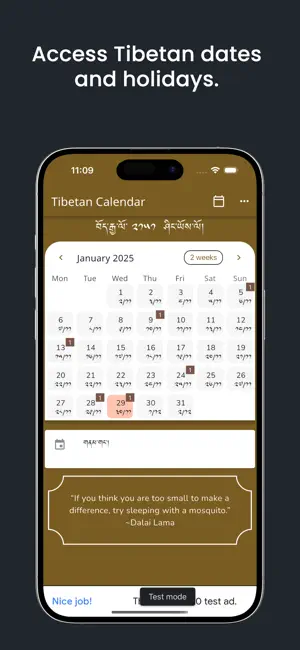 Tibetan Calendar App screenshot 1