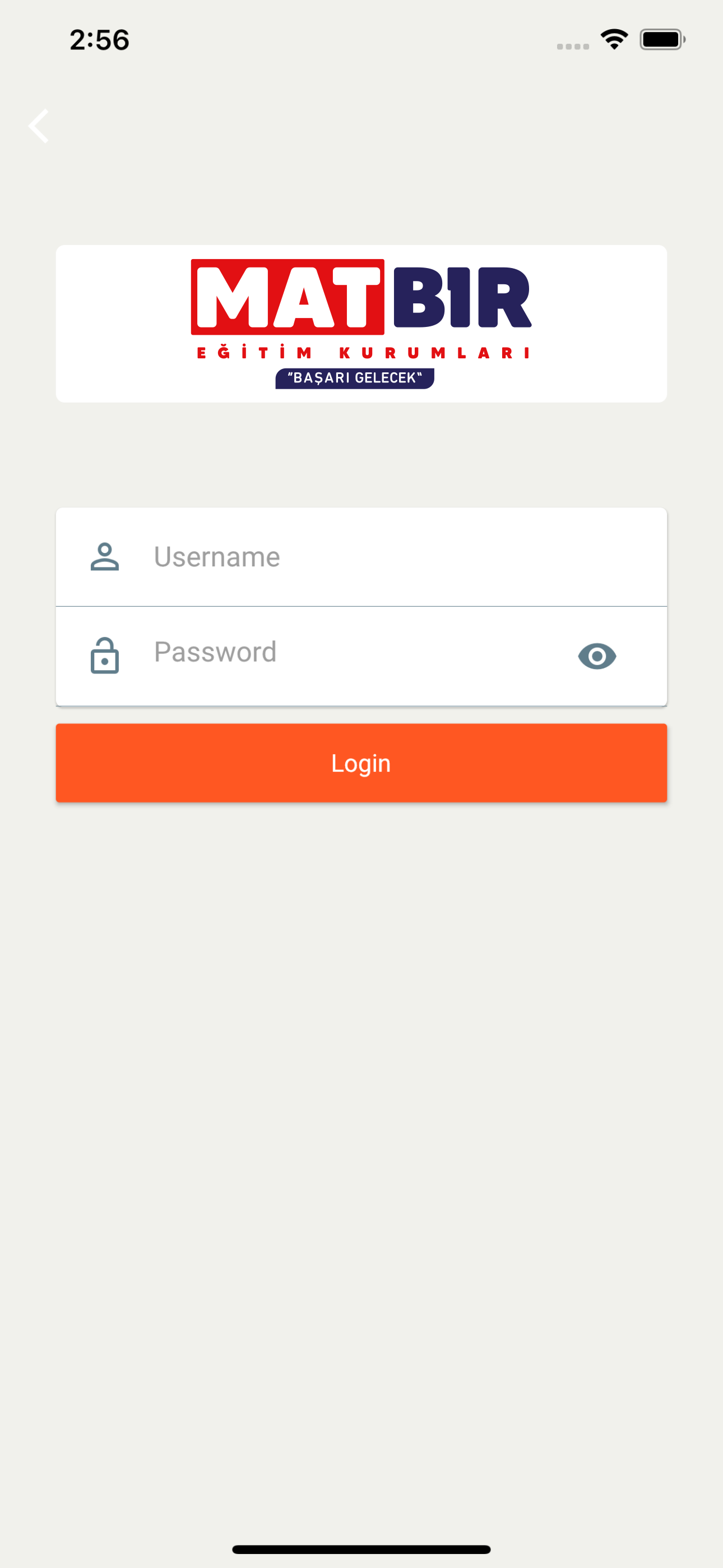 Matbir screenshot 2