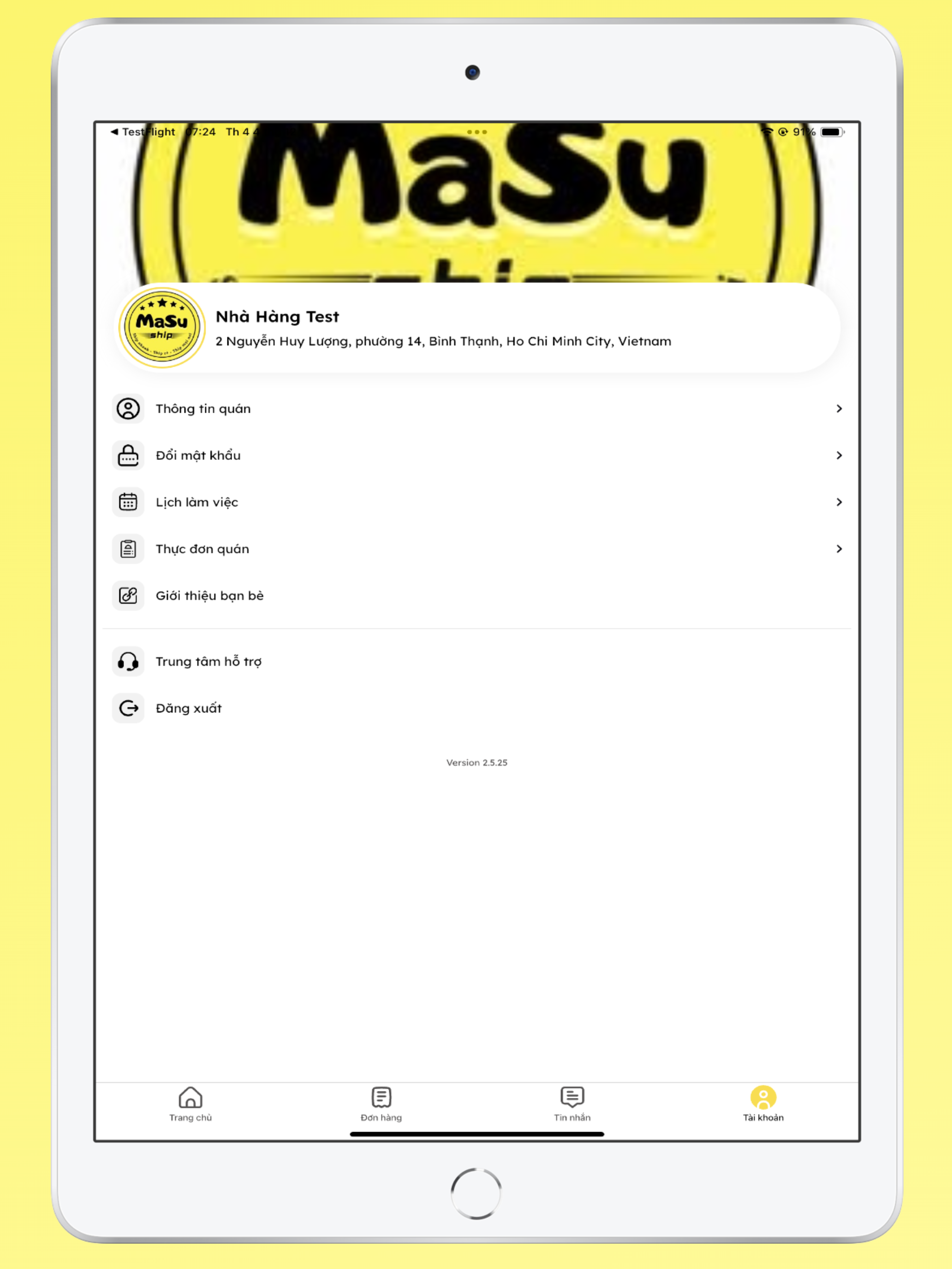 Masu Merchant