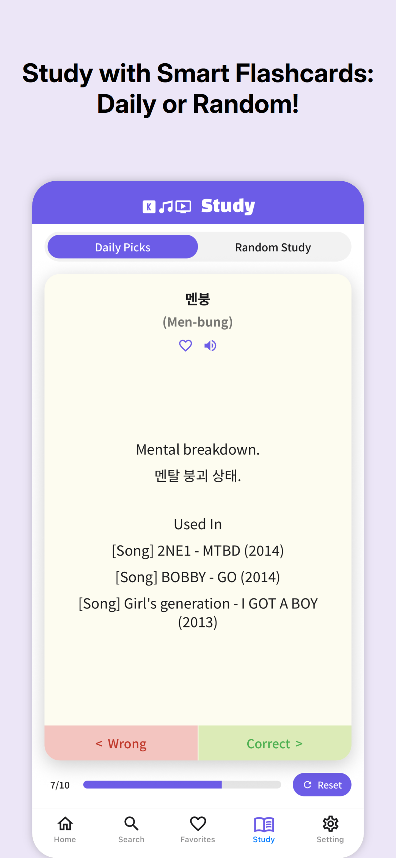 K-PopRama Slang screenshot 5