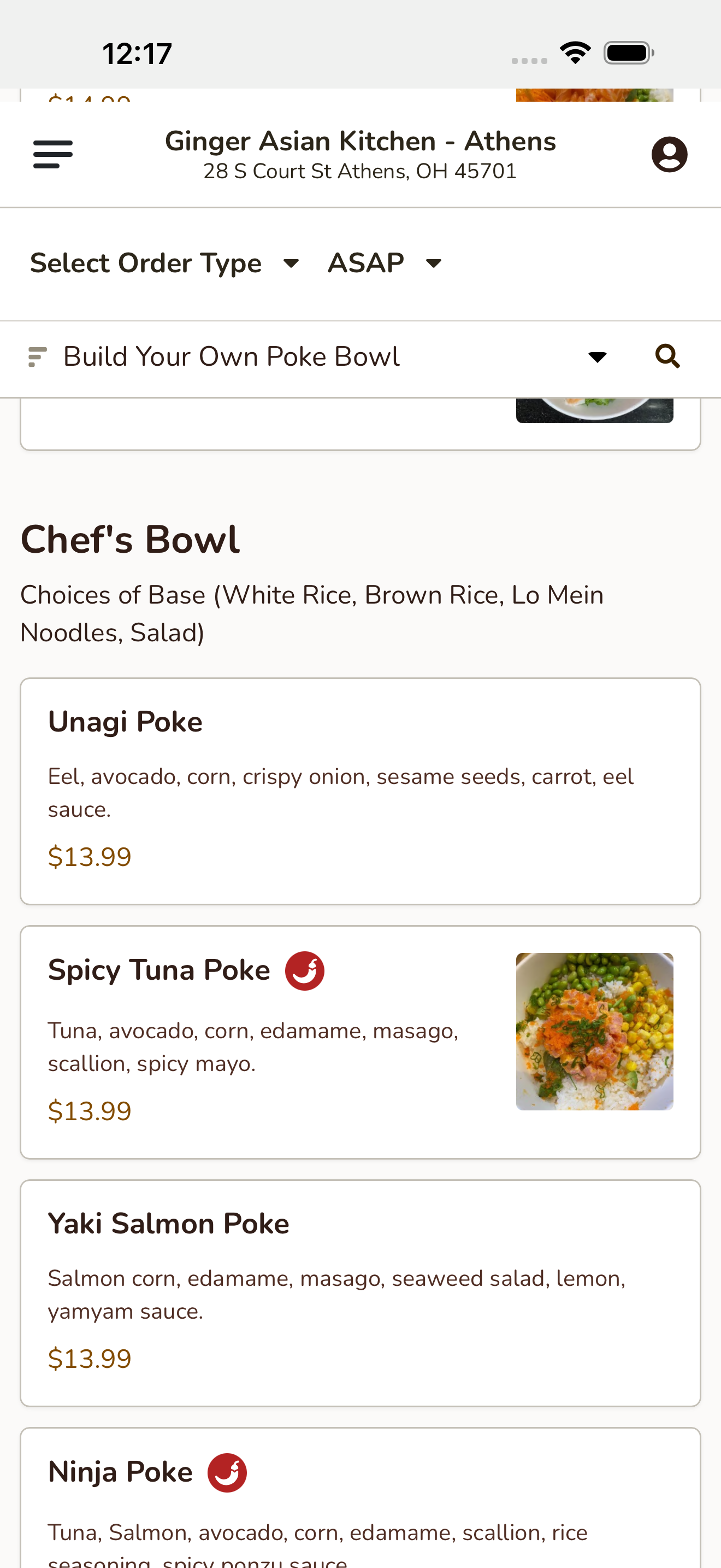 Ginger Asian Kitchen Athens screenshot 2