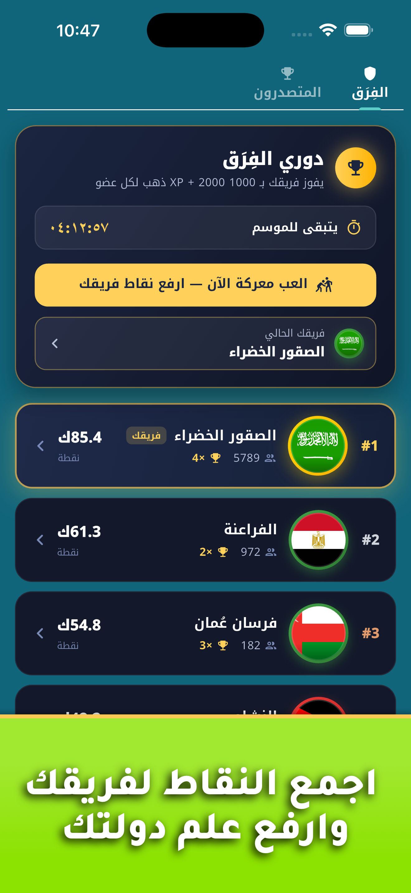 العاب ذكاء : الغاز ذكاء