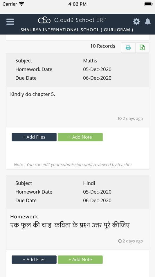 #9. Cloud9 School App (iOS) 由: Shaurya Gupta