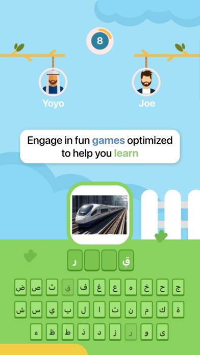 Arabic Companion iPhone screenshot 2 - Education app