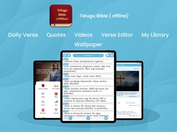 Telugu Bible Offline iPad screenshot