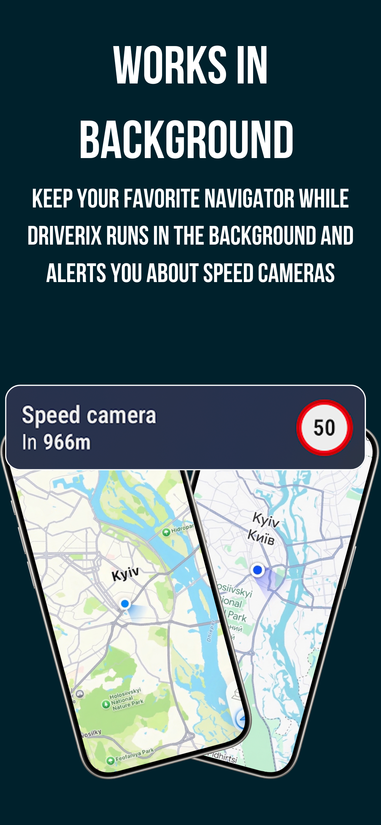 Driverix: Speed Cameras Radar