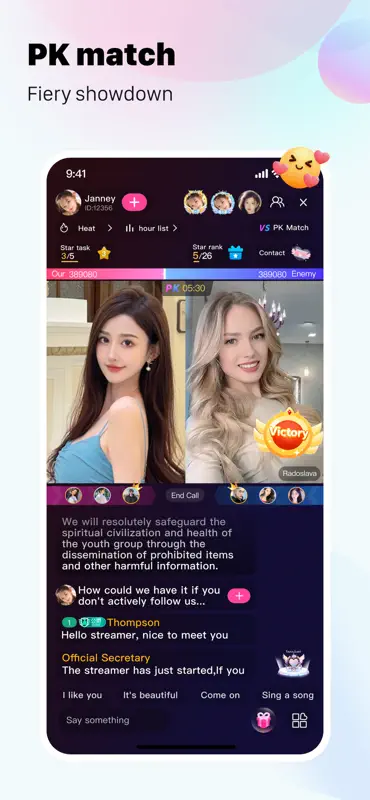 POYO - Live stream,Go Live screenshot 3 of 4