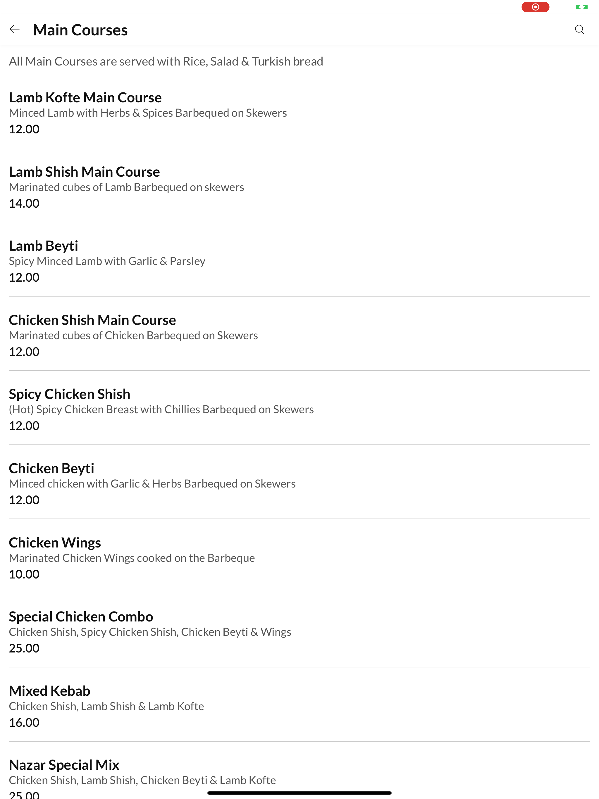 Nazar Leicester screenshot 7