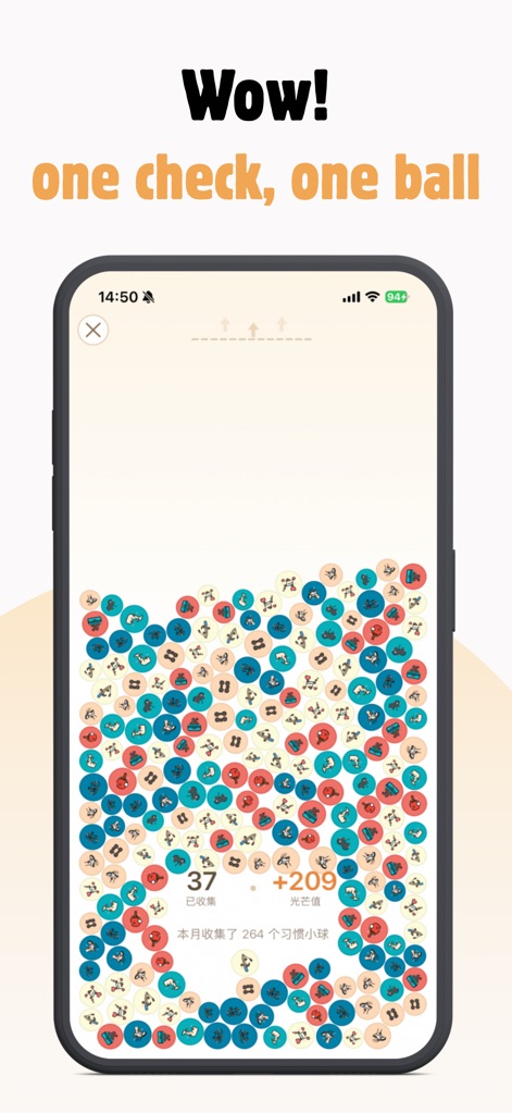 ShineDay: Micro Habit Tracker - Experience a unique gamified reward system where each completed habit is represented by a collectible "ball" and track accumulated progress through a clear numeric display of collected items.