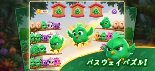 Chirpy Sort: Bird Color Puzzle のスクリーンショット