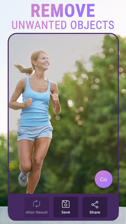 Remove Objects | Erase Objects