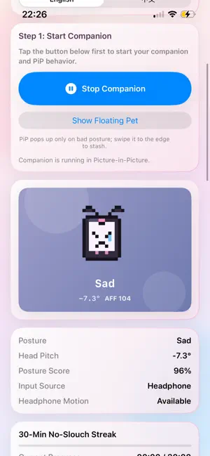 NeckPet screenshot 3