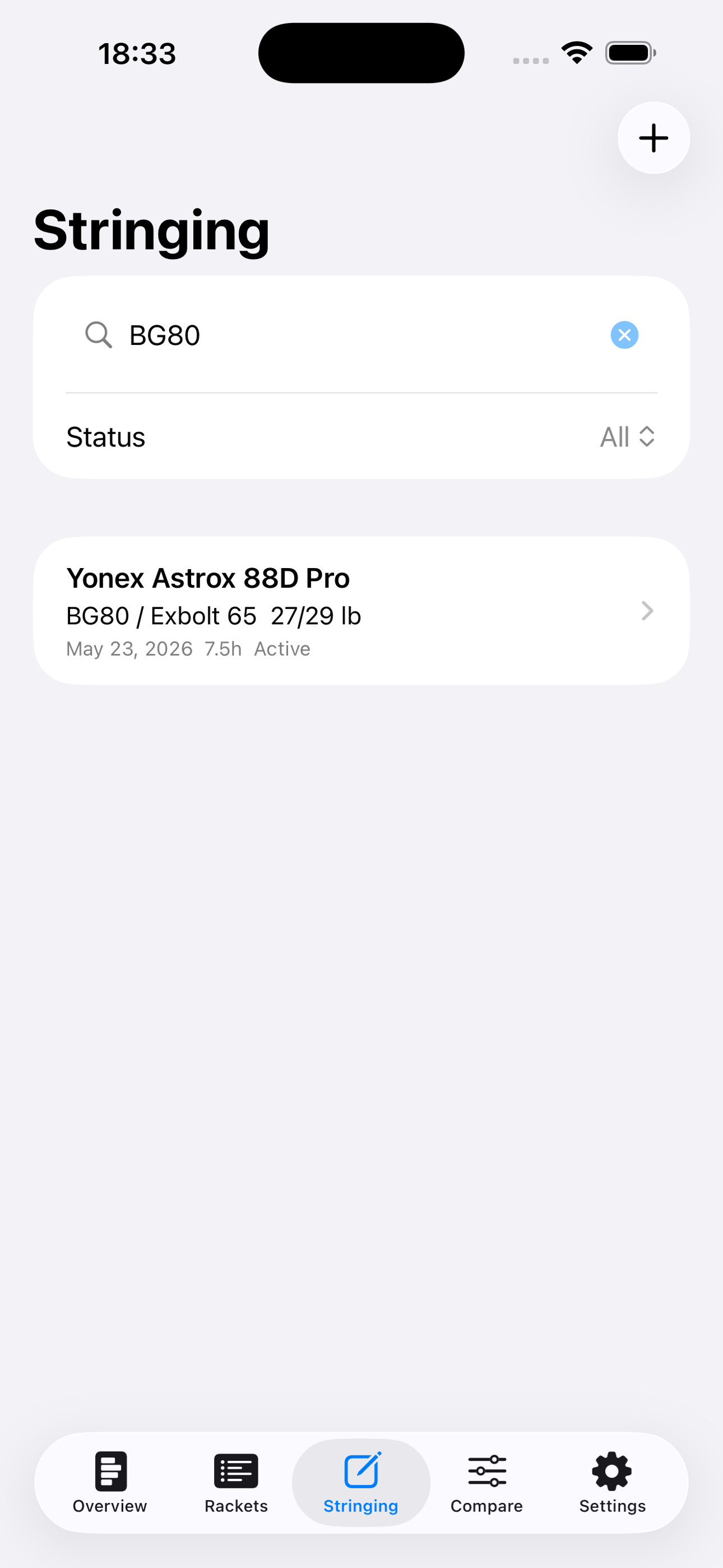 Badminton String Log2026 screenshot 3