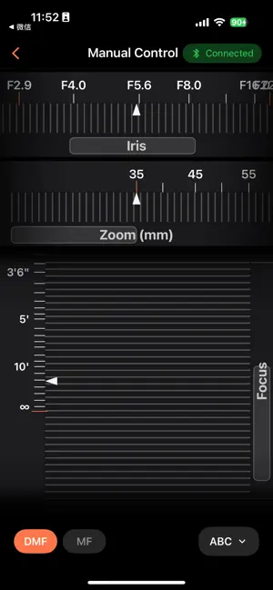 NexusFocus screenshot 2