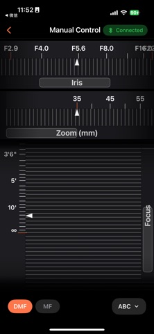NexusFocus Screenshot 2 of 5
