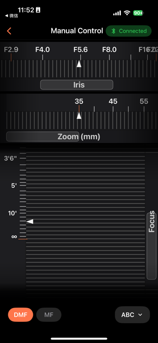 NexusFocus Screenshot 2 of 5