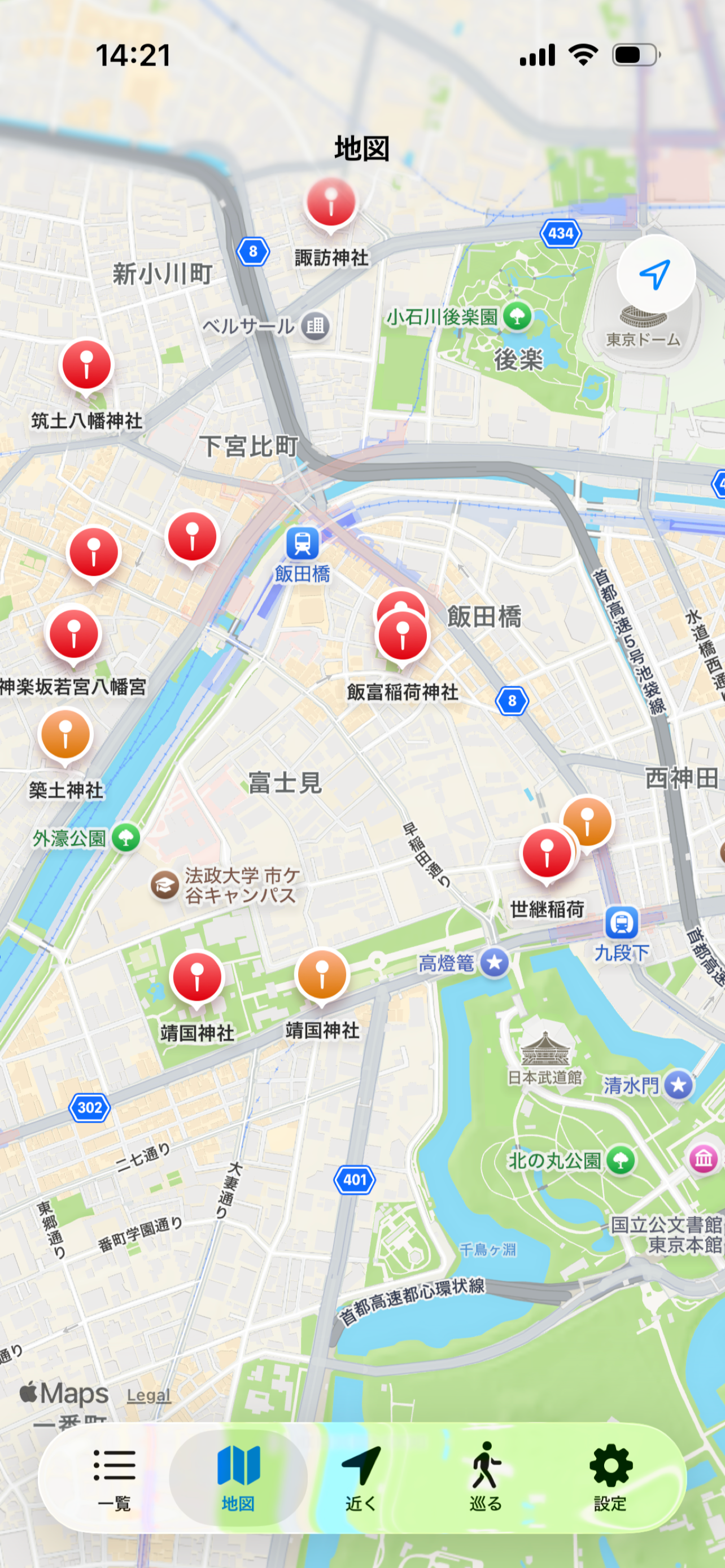 朱巡 神社・御朱印めぐり手帳 screenshot 4
