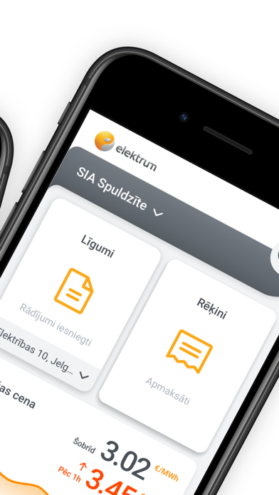 Screenshot #3 pour Elektrum Latvija