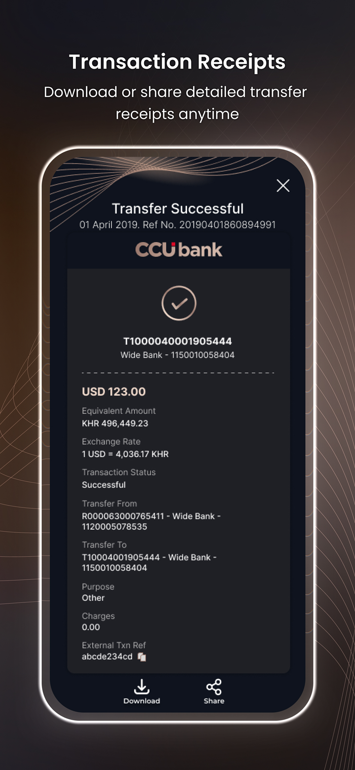 CCU Premier