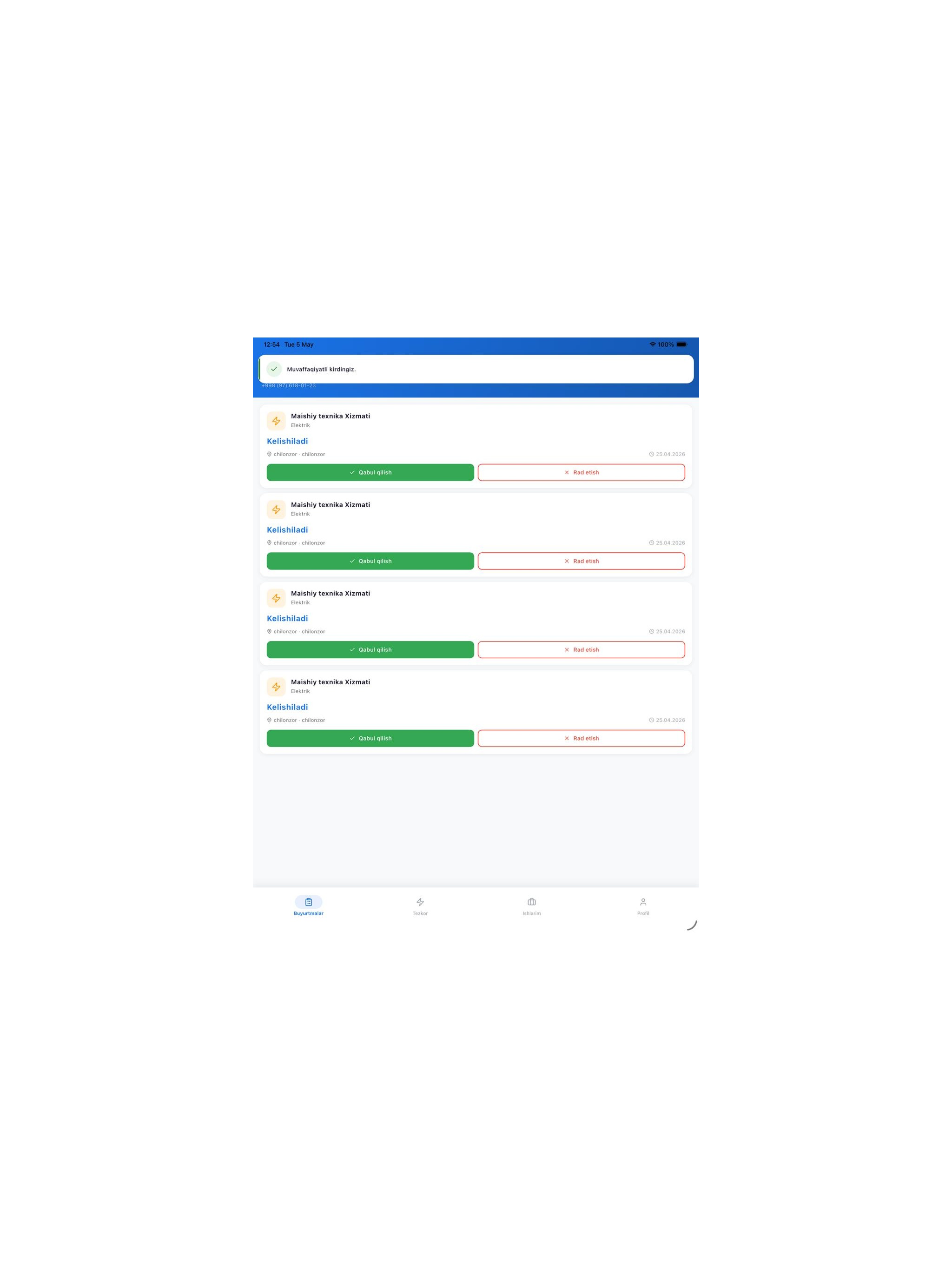 Jobbank Master screenshot 5