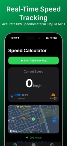 SpeedCalc: Speedometer & GPS screenshot