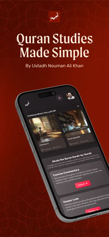 Bayyinah TV screenshot 1 of 9