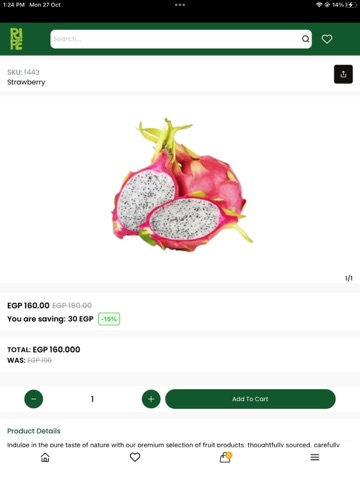 RIPE EG iPad screenshot