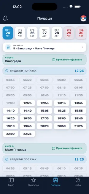 eKG bus screenshot 4