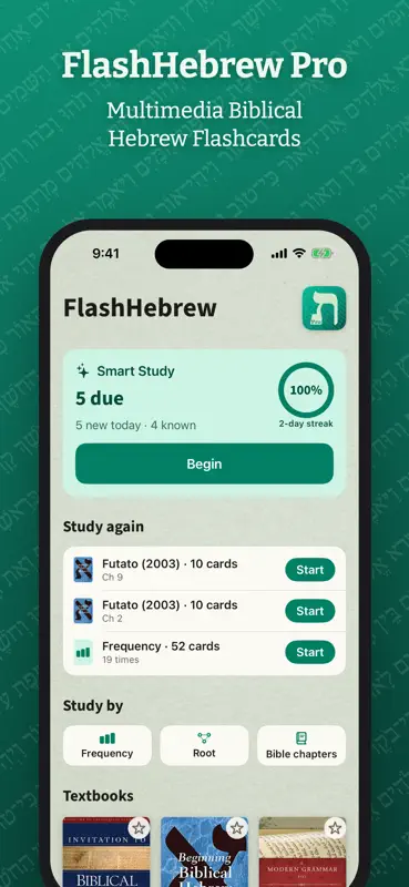 FlashHebrew PRO: Hebrew Vocab screenshot 1 of 9