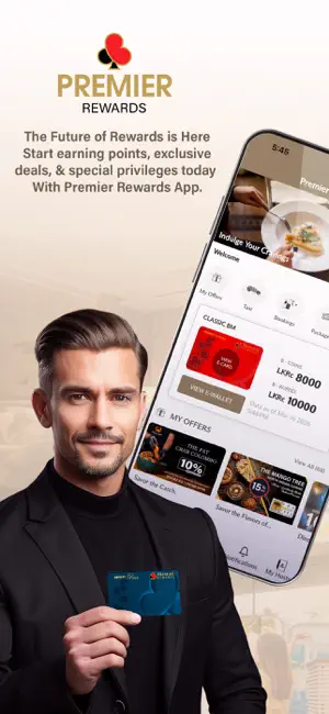 Premier Rewards screenshot 1