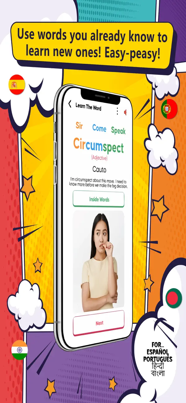 #2. Memory Squared (iOS) Ved: Memory Squared Ltd